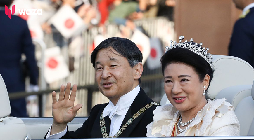 Japan's Royal Family Makes Instagram Debut